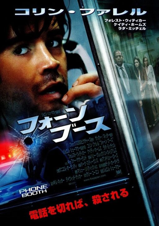 映画『ホワット・ライズ・ビニース』の感想・ネタバレ eiganote 映画『ホワット・ライズ・ビニース』の感想・ネタバレ eiganote
